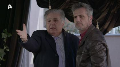 Σ1 – ΕΠΕΙΣΟΔΙΟ 106