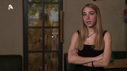 Χειριστική φίλη