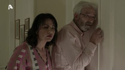 Σ1 – ΕΠΕΙΣΟΔΙΟ 146