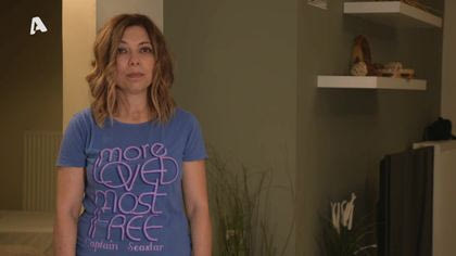 Ο βασικός υπεύθυνος