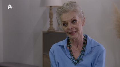 Σ1 – ΕΠΕΙΣΟΔΙΟ 111