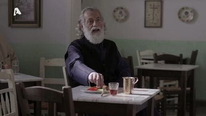 Σ1 – ΕΠΕΙΣΟΔΙΟ 151