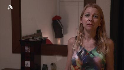 Είμαστε τρεις