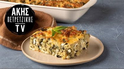 Εύκολο σουφλέ με σπανάκι