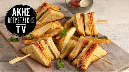 Κλαμπ σάντουιτς με ομελέτα