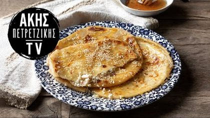 Μυζηθροπιτάκια Λασιθίου