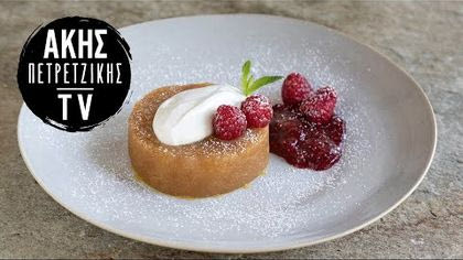 Χαλβάς με στραγάλια