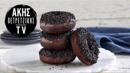 Γρήγορα ντόνατς σοκολάτας