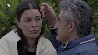 Σ1 – ΕΠΕΙΣΟΔΙΟ 149