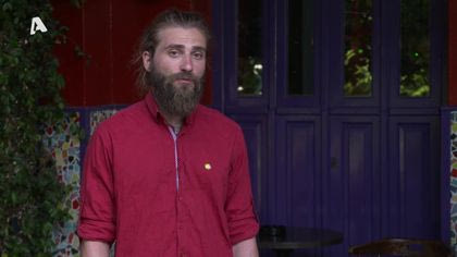 Δημόσια περιουσία