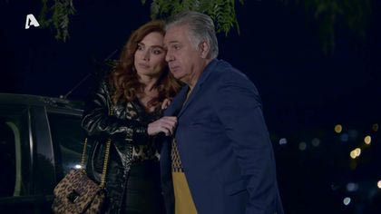 Σ1 – ΕΠΕΙΣΟΔΙΟ 123