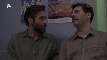 Σ1 – ΕΠΕΙΣΟΔΙΟ 168