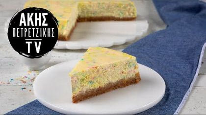 Funfetti Cheesecake