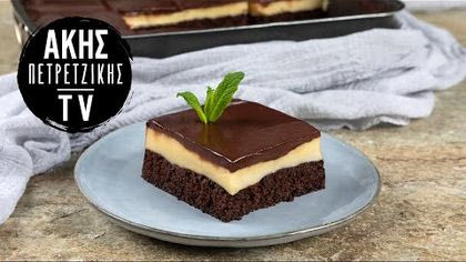 Πάστα ταψιού