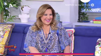 Δέσποινα Μοιραράκη