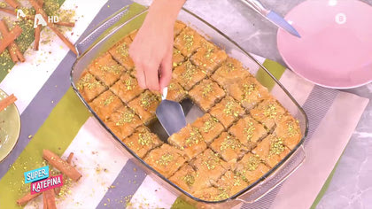 Μπακλαβάς με φυστίκι Αιγίνης