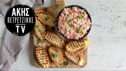 Σαλάτα κηπουρού