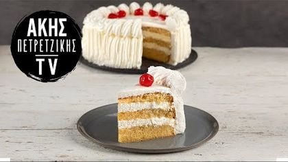 Τούρτα γενεθλίων