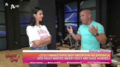 Μιχάλης Ζαμπίδης