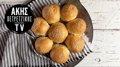 Ψωμί μαργαρίτα