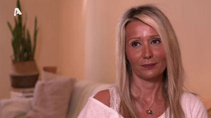 Το τροχαίο που μας χώρισε