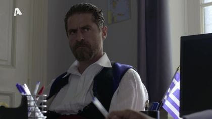 Σ2 – ΕΠΕΙΣΟΔΙΟ 2