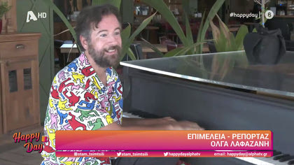 Κωστής Μαραβέγιας