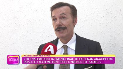 Βρεθήκαμε στα γυρίσματα της νέας σειράς του ALPHA O Παράδεισος των Κυριών