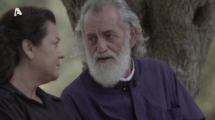 Σ2 – ΕΠΕΙΣΟΔΙΟ 9