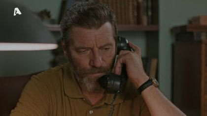 Σ1 – ΕΠΕΙΣΟΔΙΟ 3