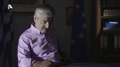 Σ2 – ΕΠΕΙΣΟΔΙΟ 19