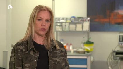 Γυναίκα χωρίς μνήμη