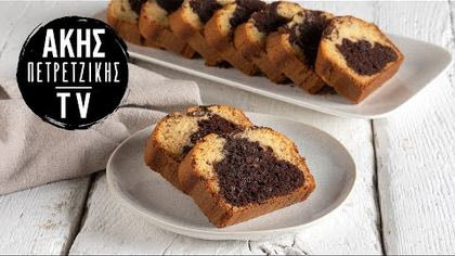 Κέικ βανίλια σοκολάτα χωρίς μίξερ