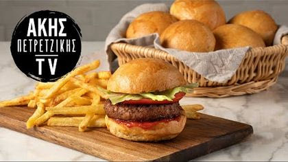 Vegan ψωμάκια για burger