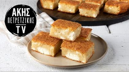 Εύκολο τυρόψωμο (Μπουρέκι Ψαρών)