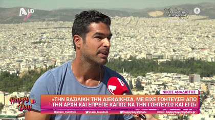 Νίκος Αναδιώτης