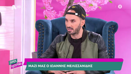 Ιωάννης Μελισσανίδης:  «Στο Σίδνεϋ έζησα μια ενορχηστρωμένη επίθεση από δημοσιογράφους. Εγώ όμως τους μάσησα»