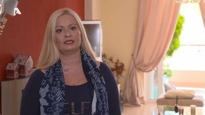 Το πορτ μπαγκαζ