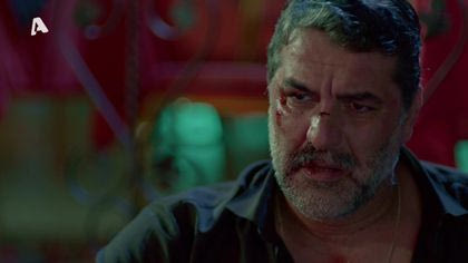 Σ1 – ΕΠΕΙΣΟΔΙΟ 11