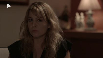 Σ2 – ΕΠΕΙΣΟΔΙΟ 30