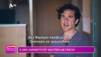 Jack Savoretti