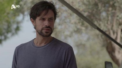 Σ2 – ΕΠΕΙΣΟΔΙΟ 41