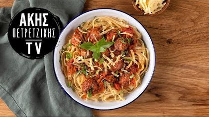 Vegan μακαρονάδα με κεφτεδάκια