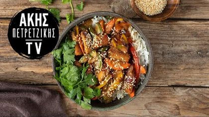 Γλυκόξινο stir fry με vegan nuggets