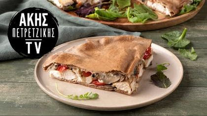 Light σκεπαστή με αραβική πίτα