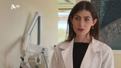 Τι κρύβει ο καινούργιος μου σύντροφος