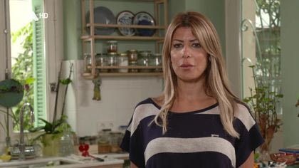 Μια παράξενη καταγγελία