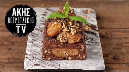 Κορμός με μελομακάρονα