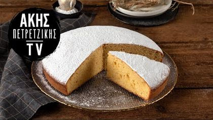 Βασιλόπιτα χωρίς μίξερ