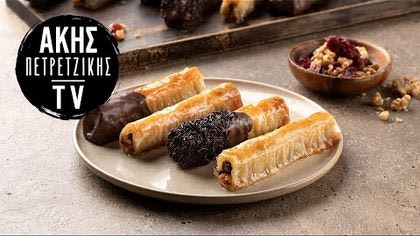 Ψευτοσαραγλί με σοκολάτα